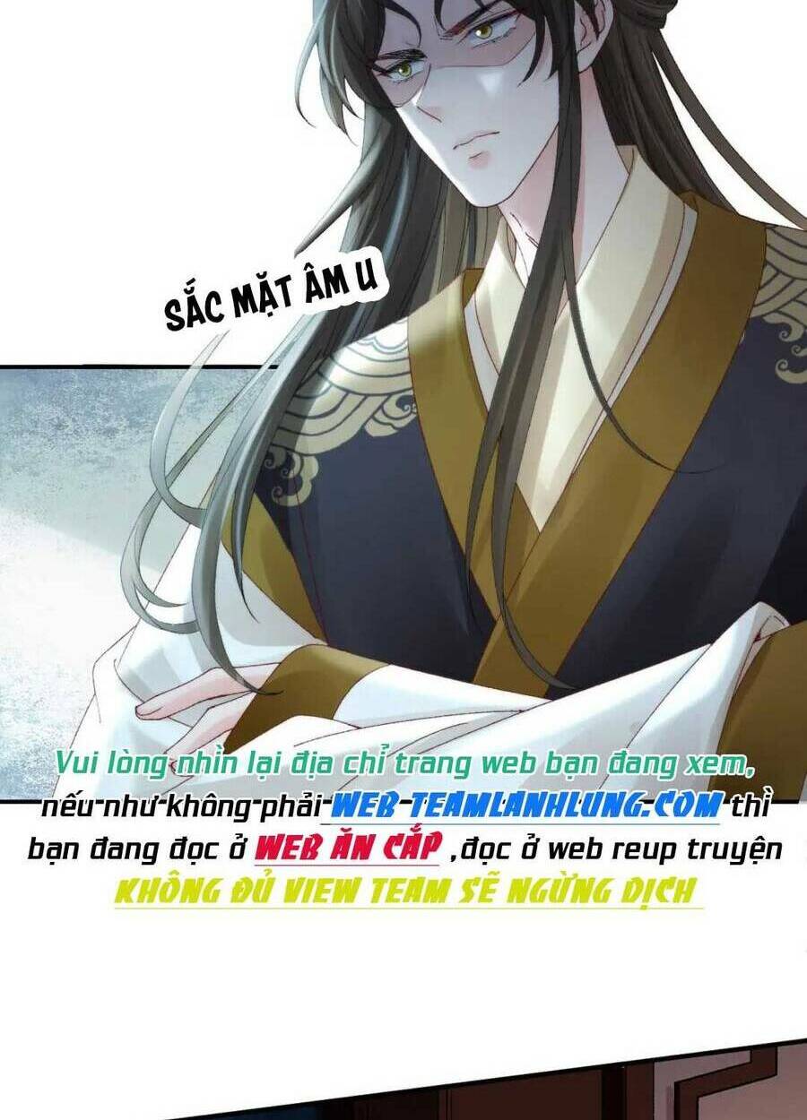 Sự Trả Thù Của Vương Phi: Chapter 42