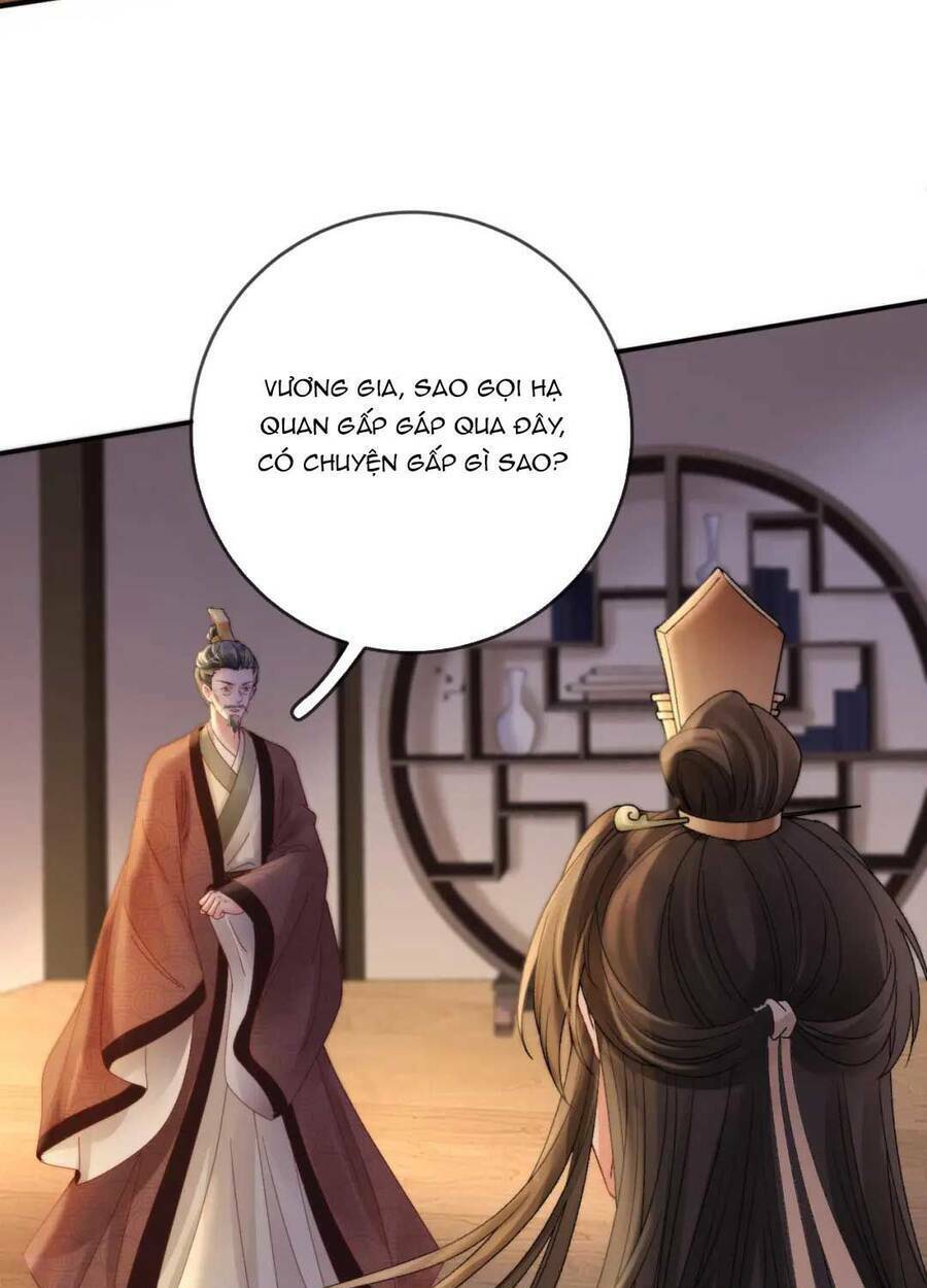 Sự Trả Thù Của Vương Phi: Chapter 42