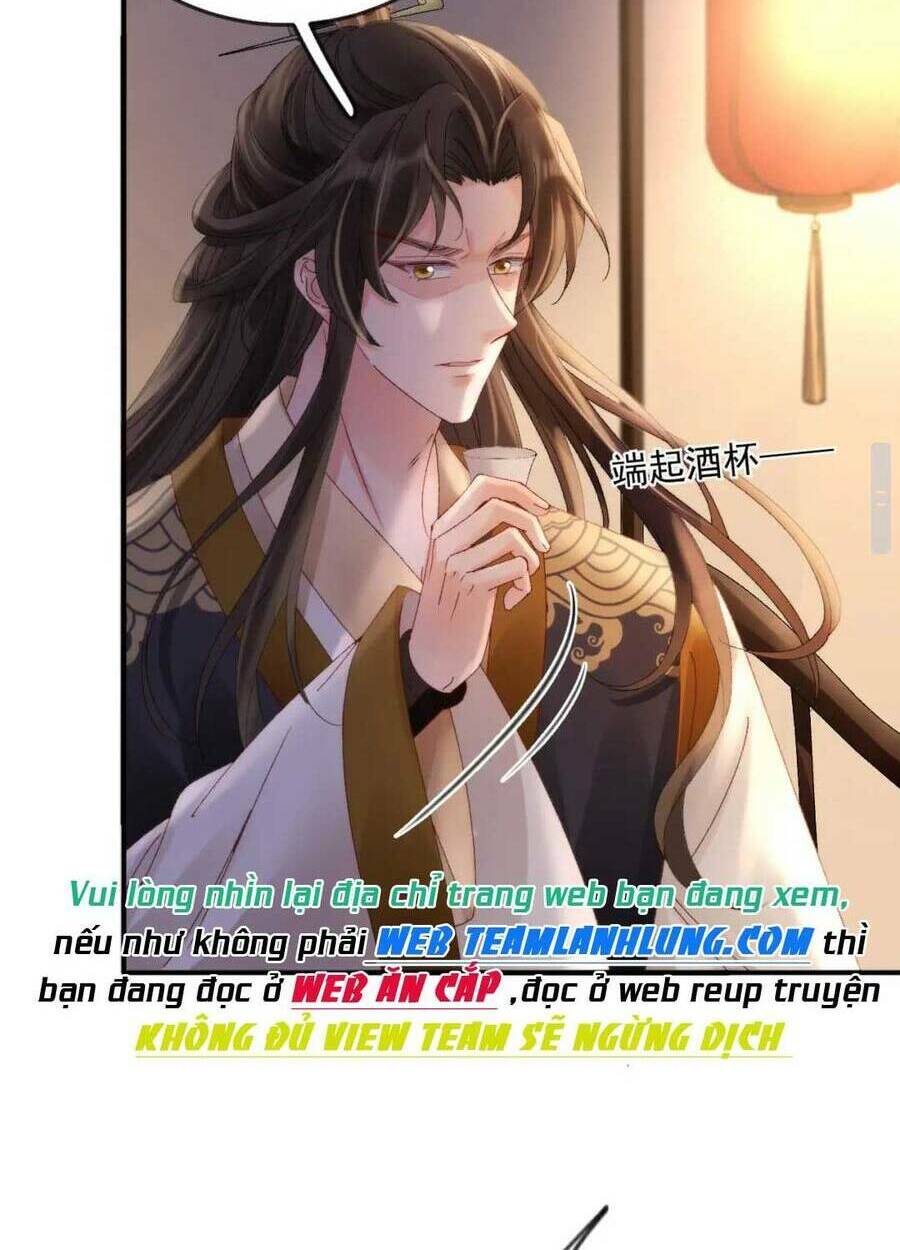 Sự Trả Thù Của Vương Phi: Chapter 42