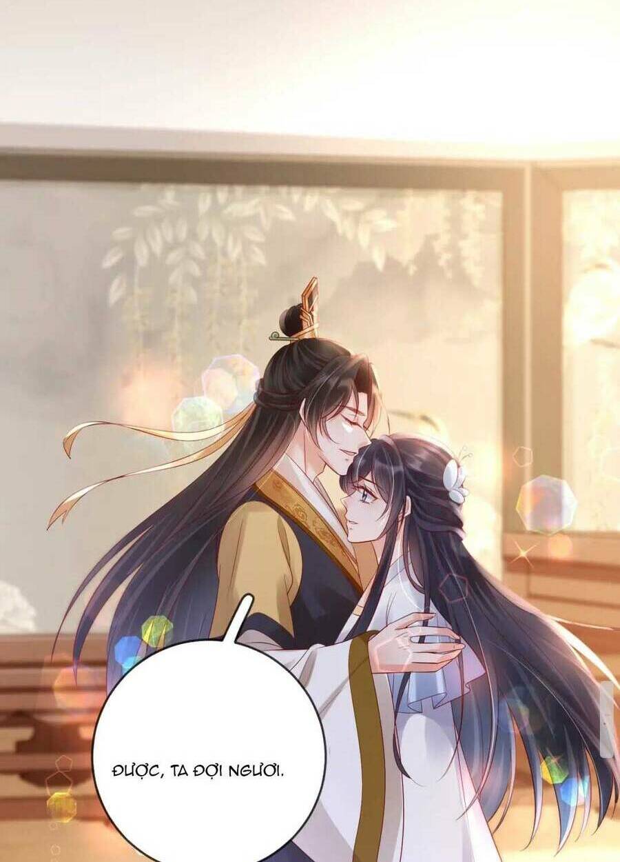Sự Trả Thù Của Vương Phi: Chapter 42