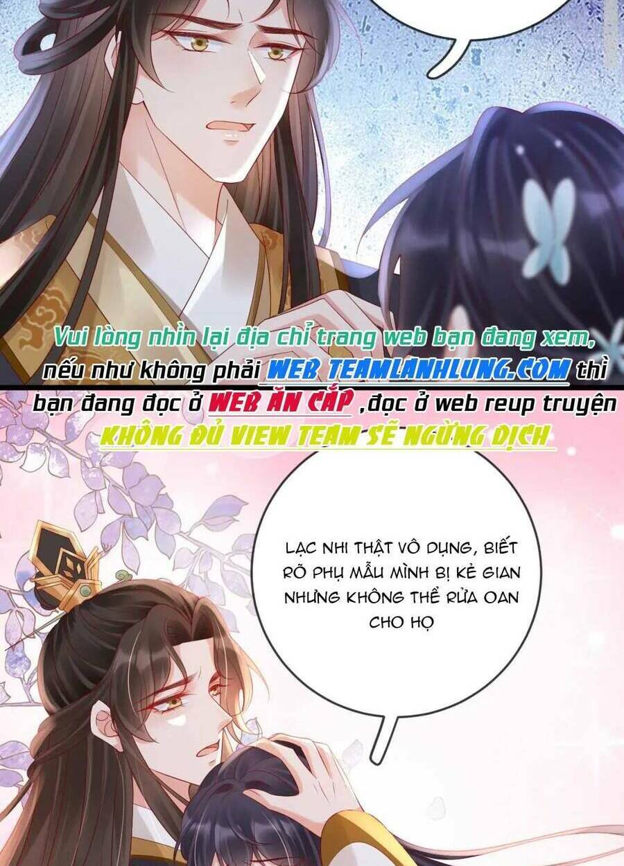Sự Trả Thù Của Vương Phi: Chapter 42