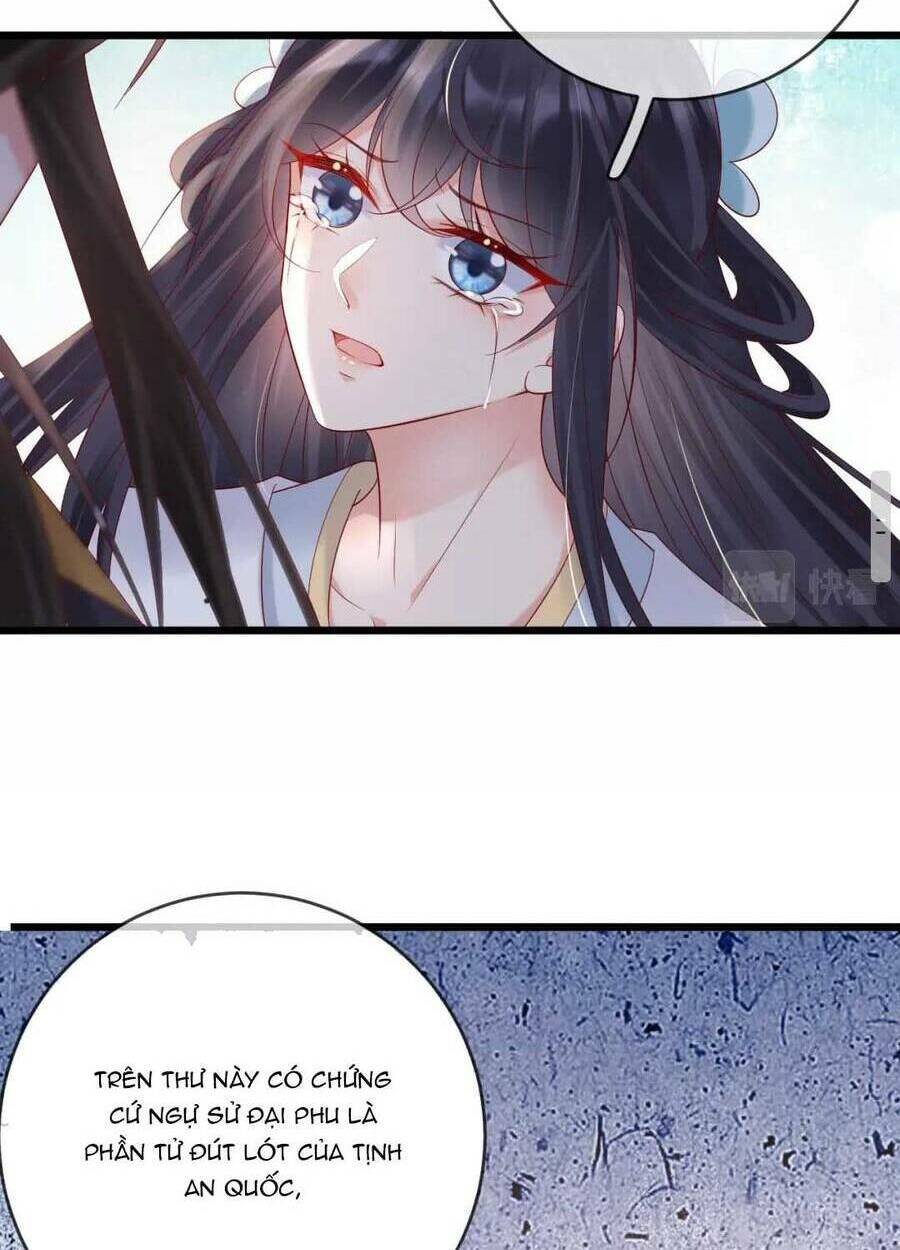 Sự Trả Thù Của Vương Phi: Chapter 42