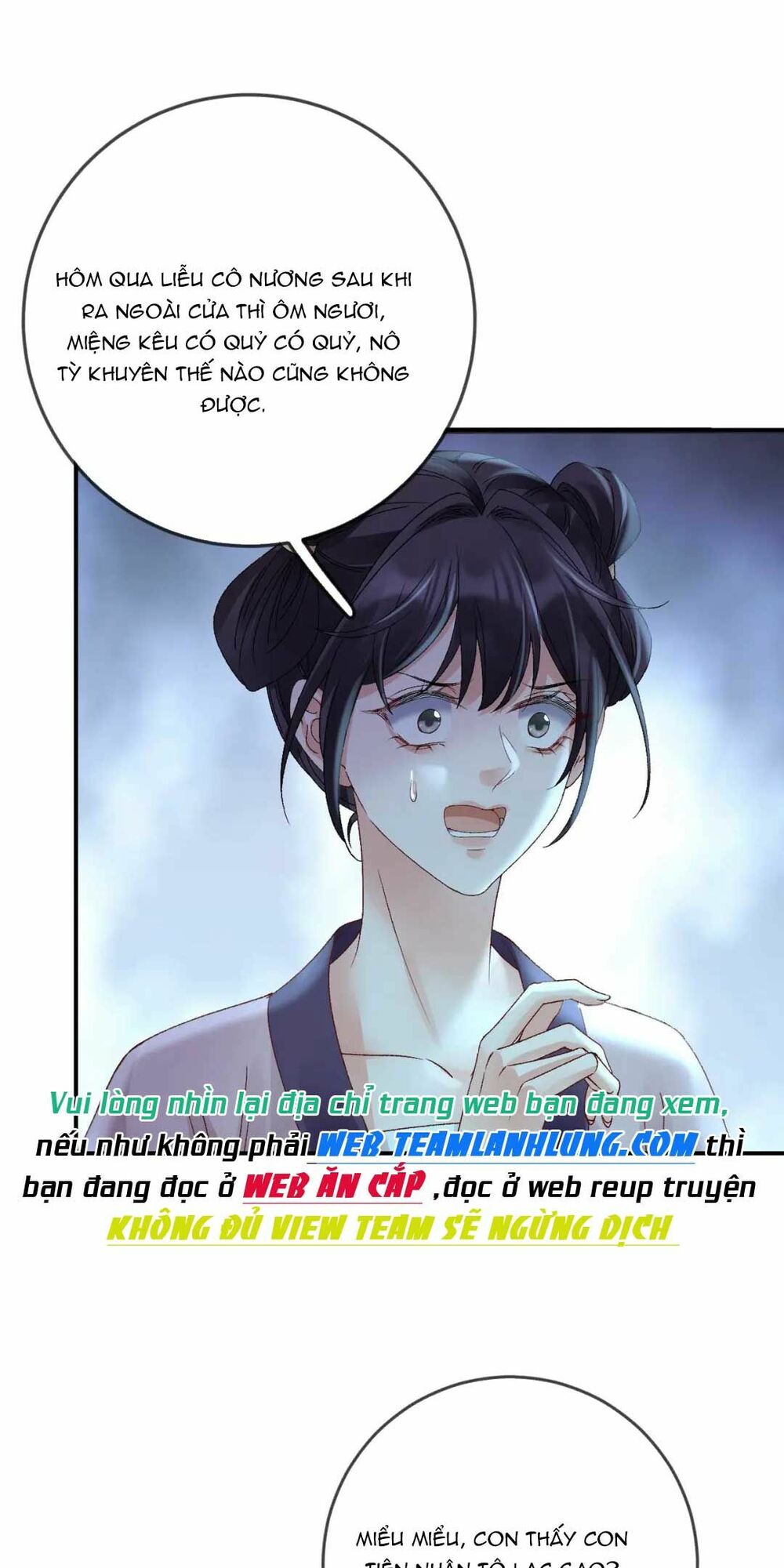 Sự Trả Thù Của Vương Phi: Chapter 43