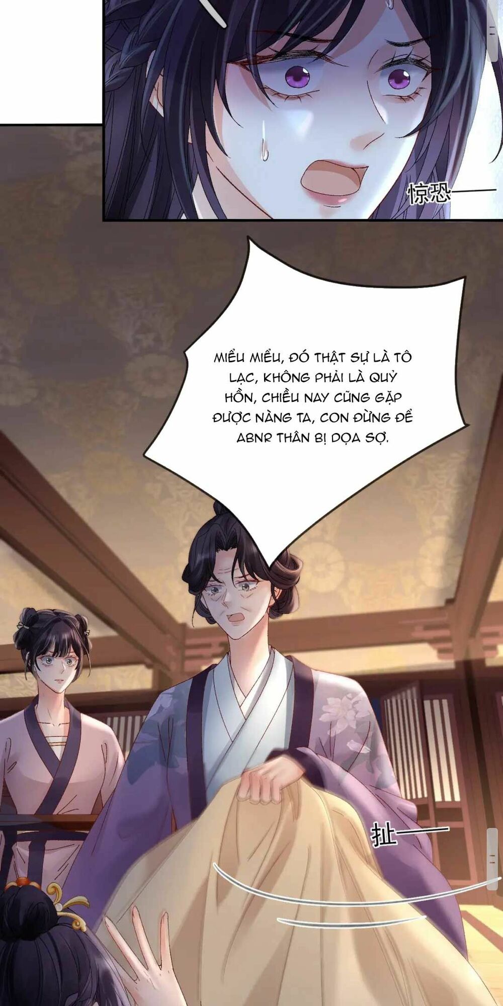 Sự Trả Thù Của Vương Phi: Chapter 43