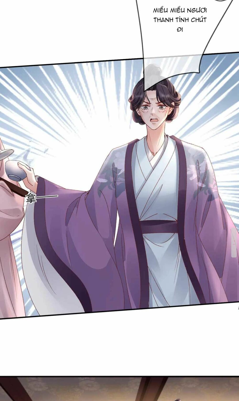 Sự Trả Thù Của Vương Phi: Chapter 43