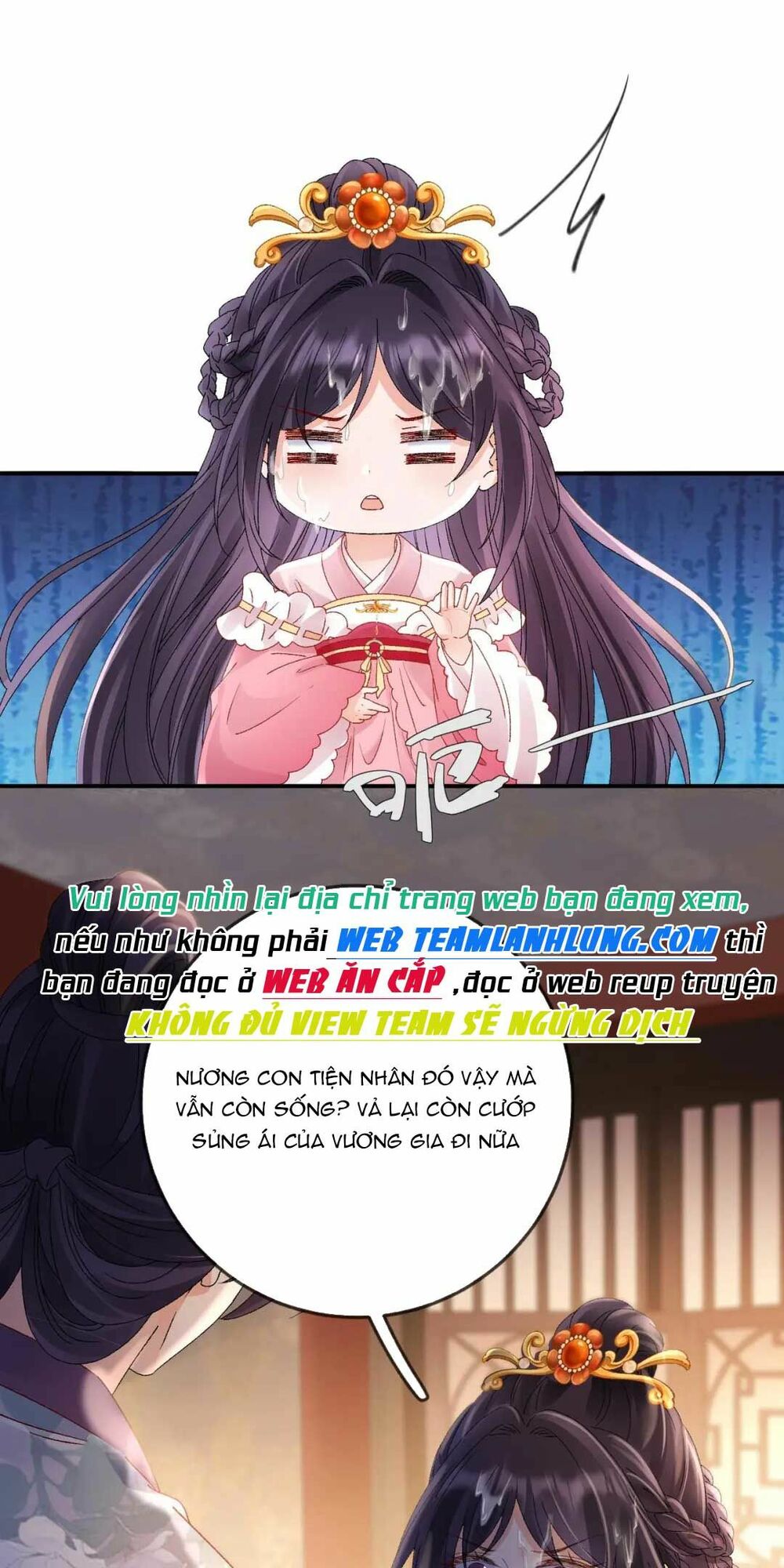 Sự Trả Thù Của Vương Phi: Chapter 43