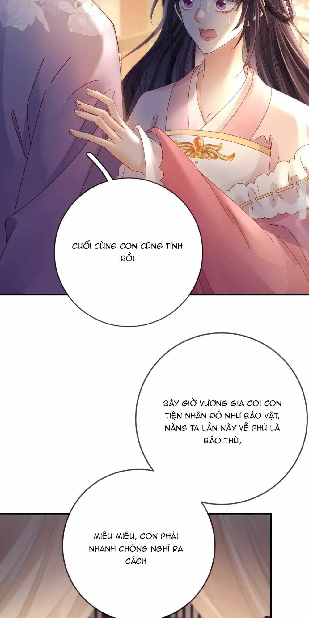 Sự Trả Thù Của Vương Phi: Chapter 43