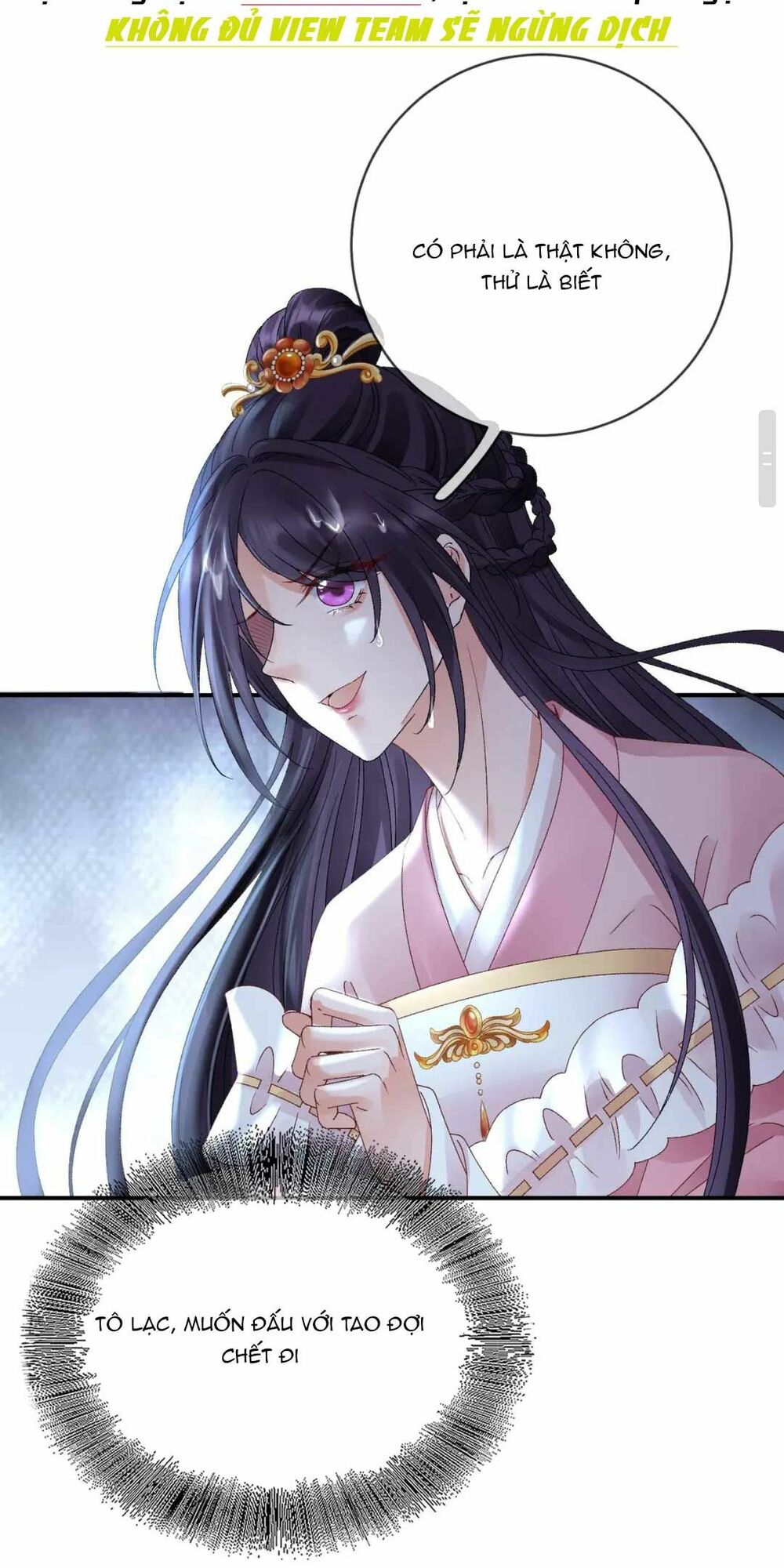 Sự Trả Thù Của Vương Phi: Chapter 43