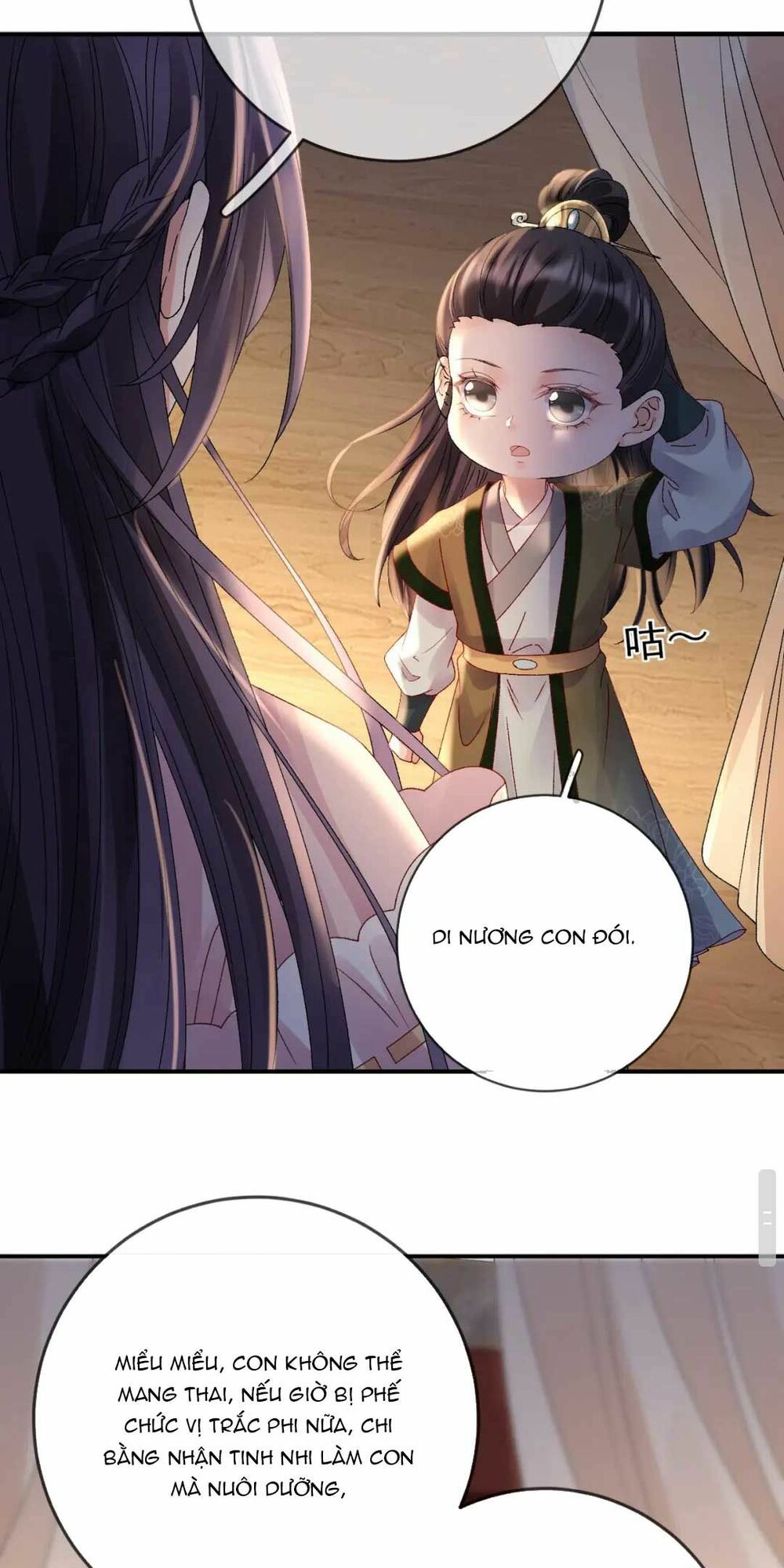Sự Trả Thù Của Vương Phi: Chapter 43