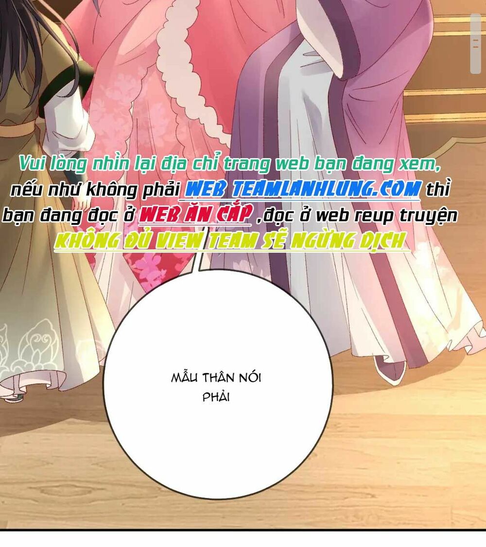 Sự Trả Thù Của Vương Phi: Chapter 43