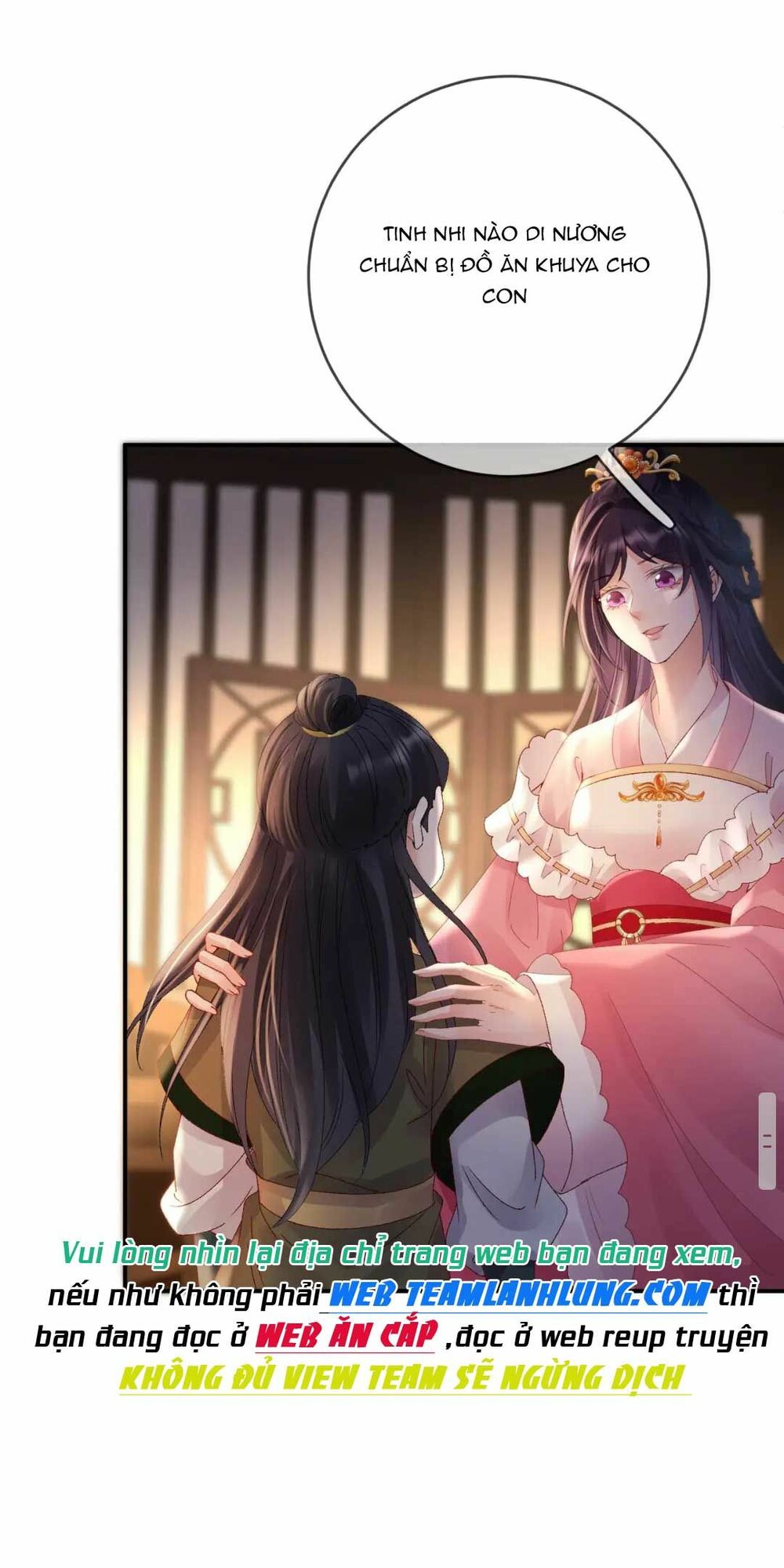 Sự Trả Thù Của Vương Phi: Chapter 43