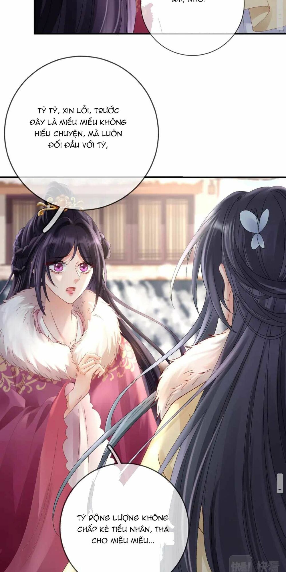 Sự Trả Thù Của Vương Phi: Chapter 43