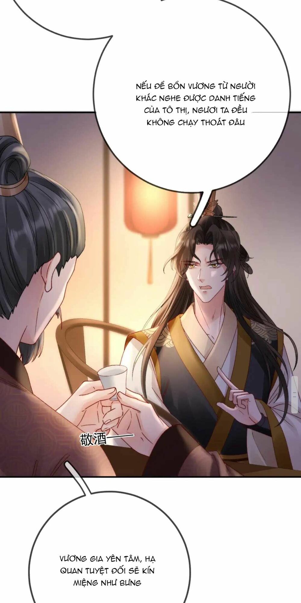 Sự Trả Thù Của Vương Phi: Chapter 43