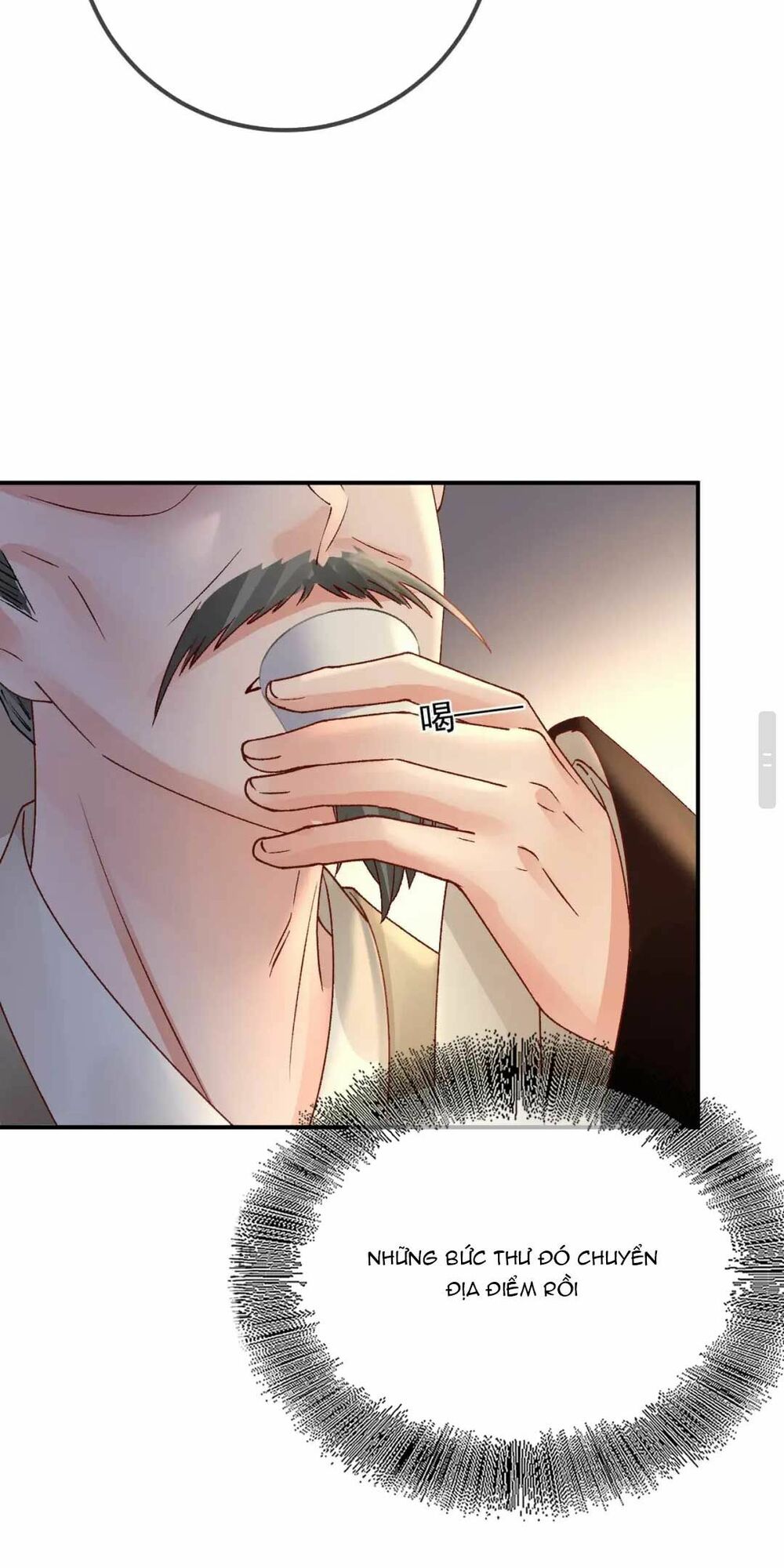 Sự Trả Thù Của Vương Phi: Chapter 43