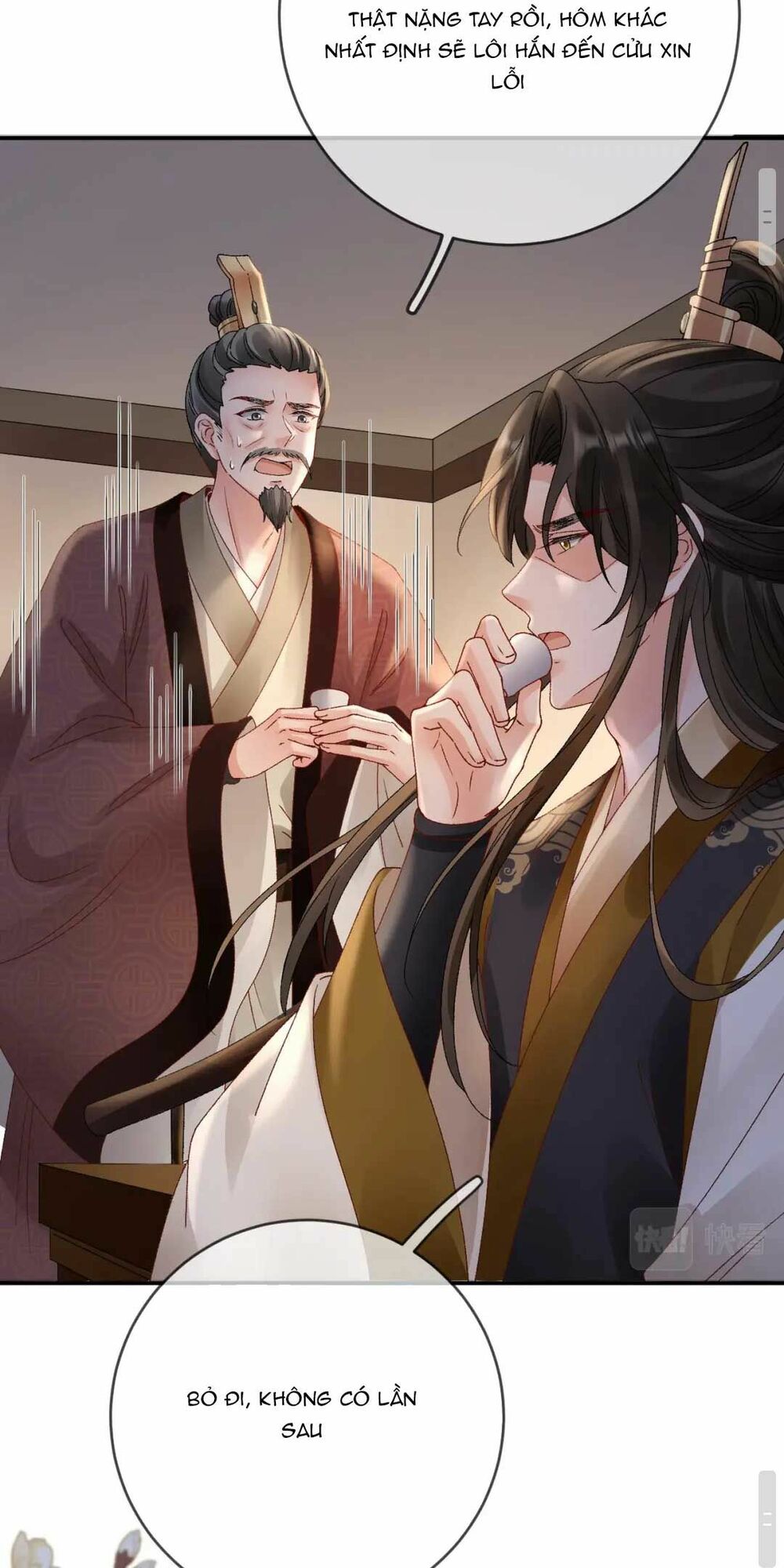 Sự Trả Thù Của Vương Phi: Chapter 43