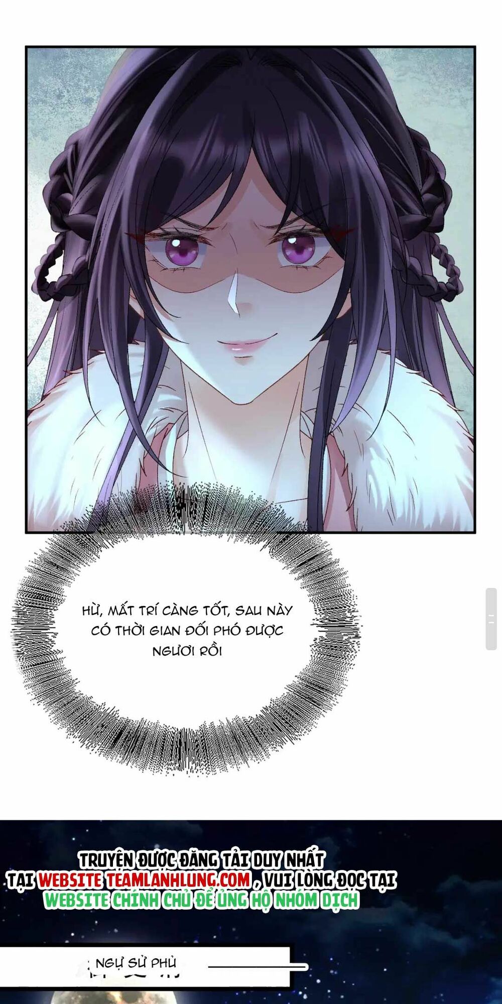 Sự Trả Thù Của Vương Phi: Chapter 44