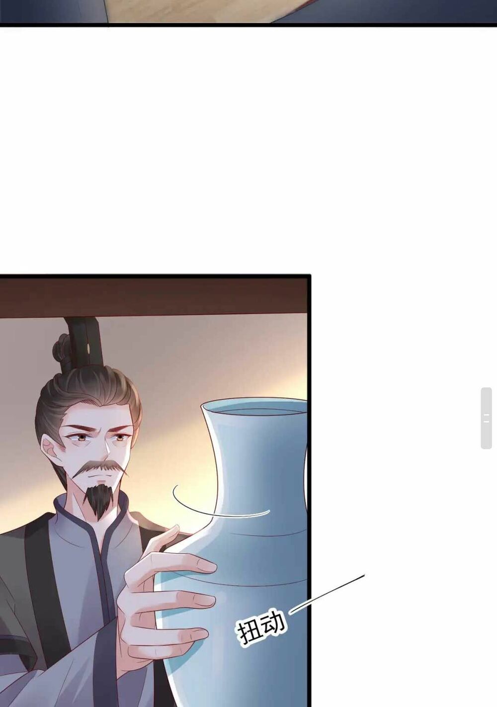 Sự Trả Thù Của Vương Phi: Chapter 44