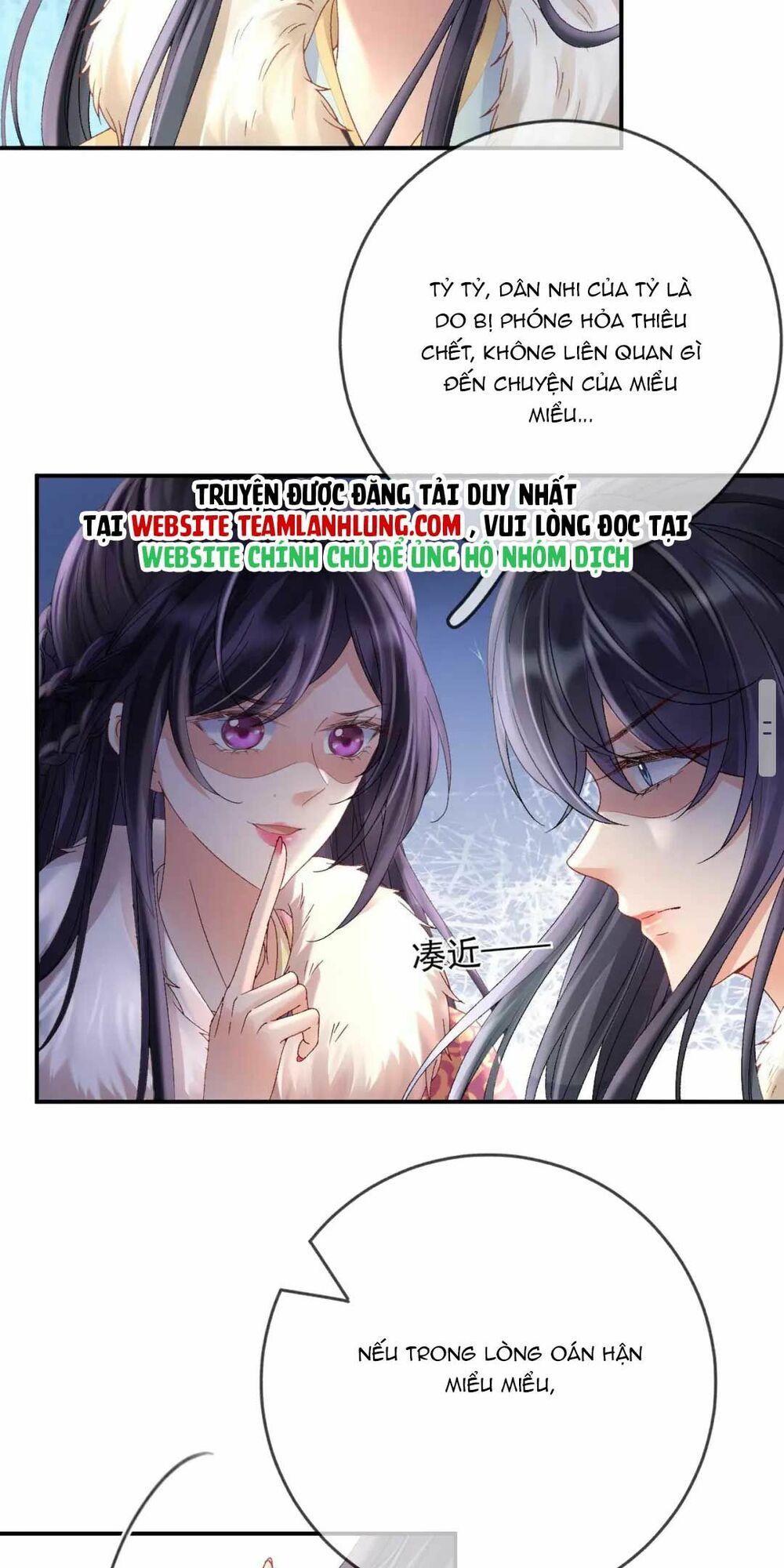 Sự Trả Thù Của Vương Phi: Chapter 44