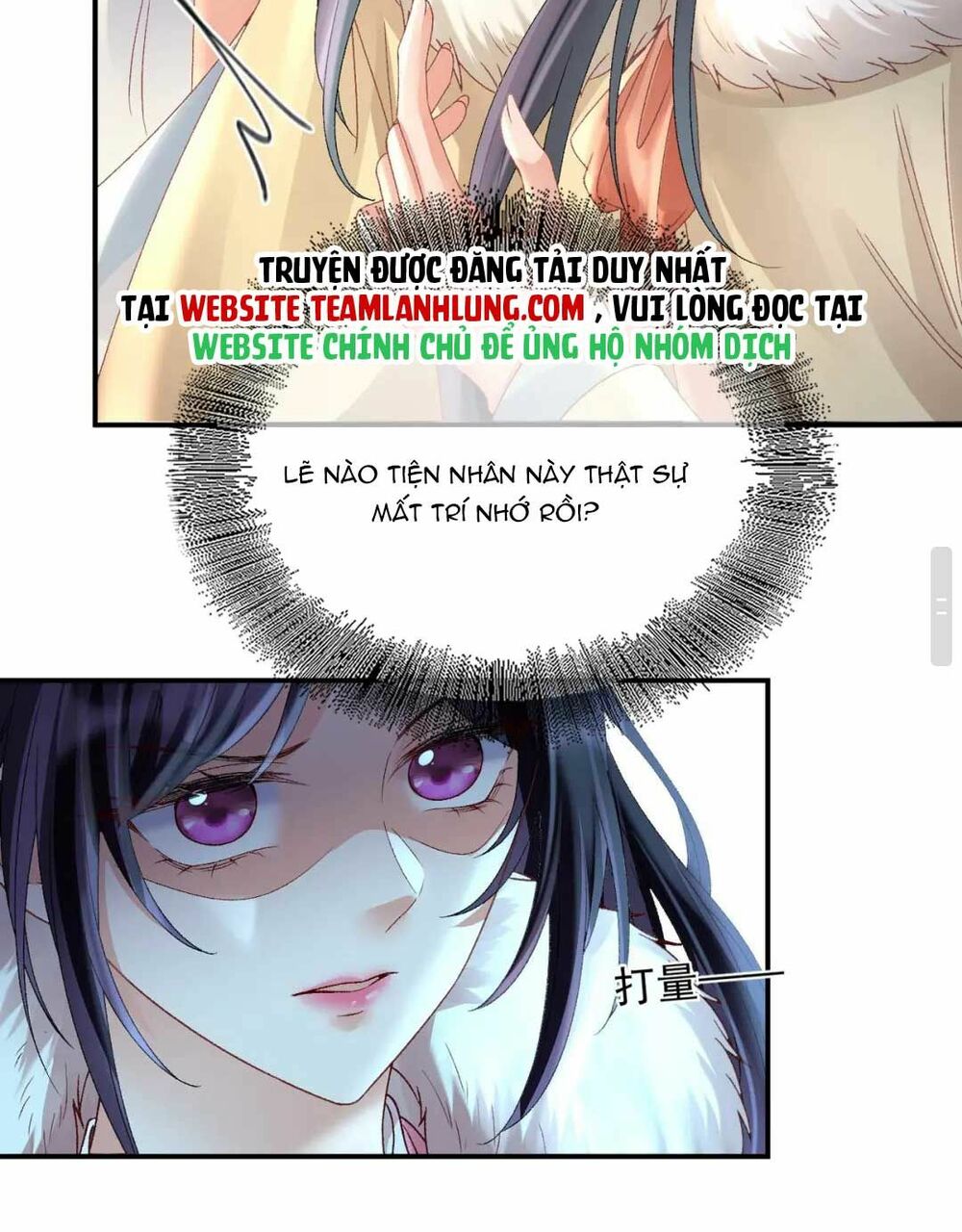 Sự Trả Thù Của Vương Phi: Chapter 44