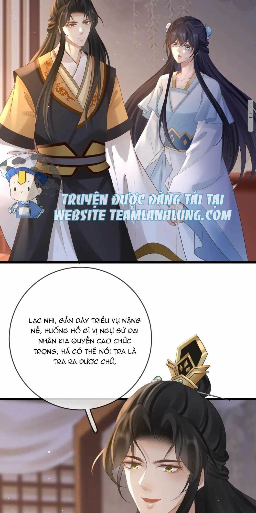 Sự Trả Thù Của Vương Phi: Chapter 45