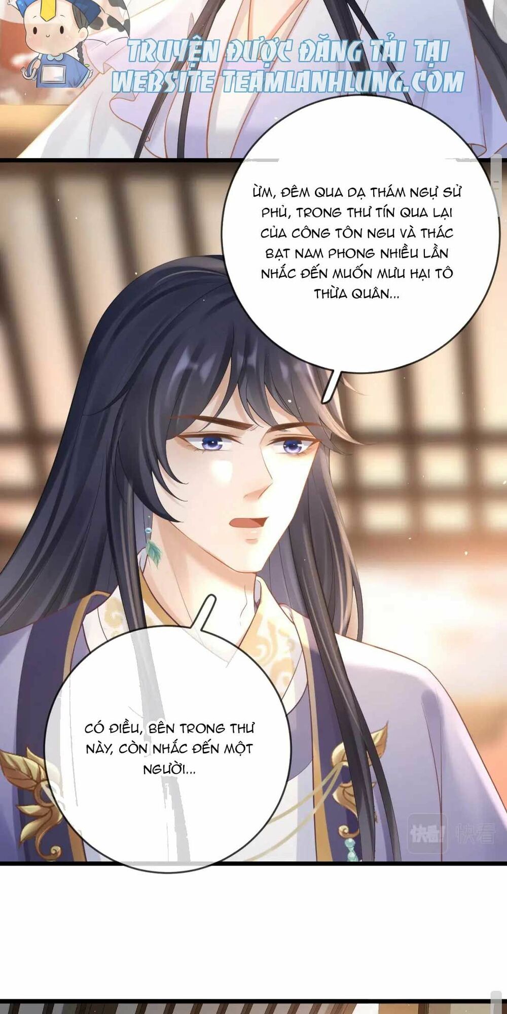 Sự Trả Thù Của Vương Phi: Chapter 45