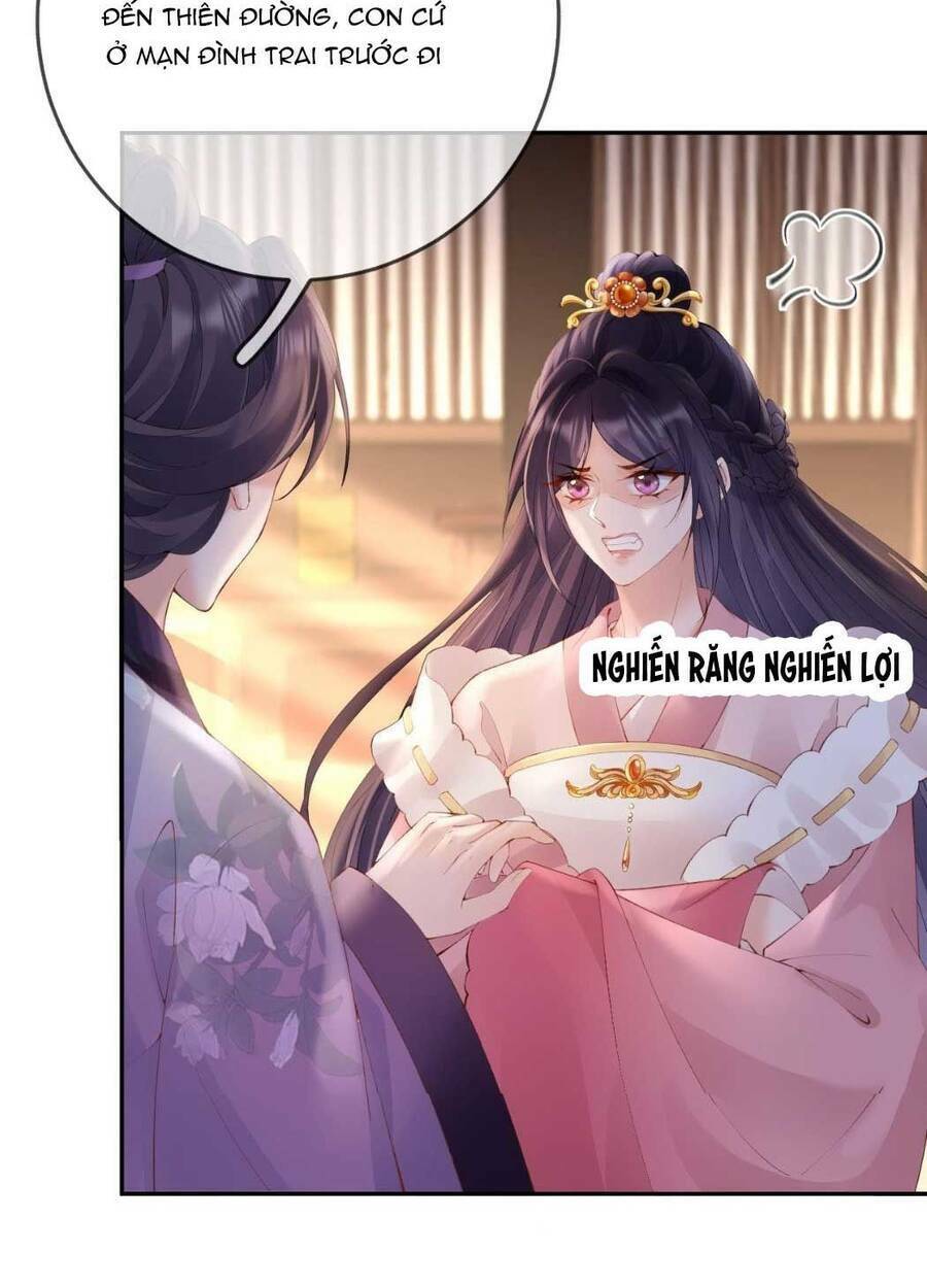 Sự Trả Thù Của Vương Phi: Chapter 46