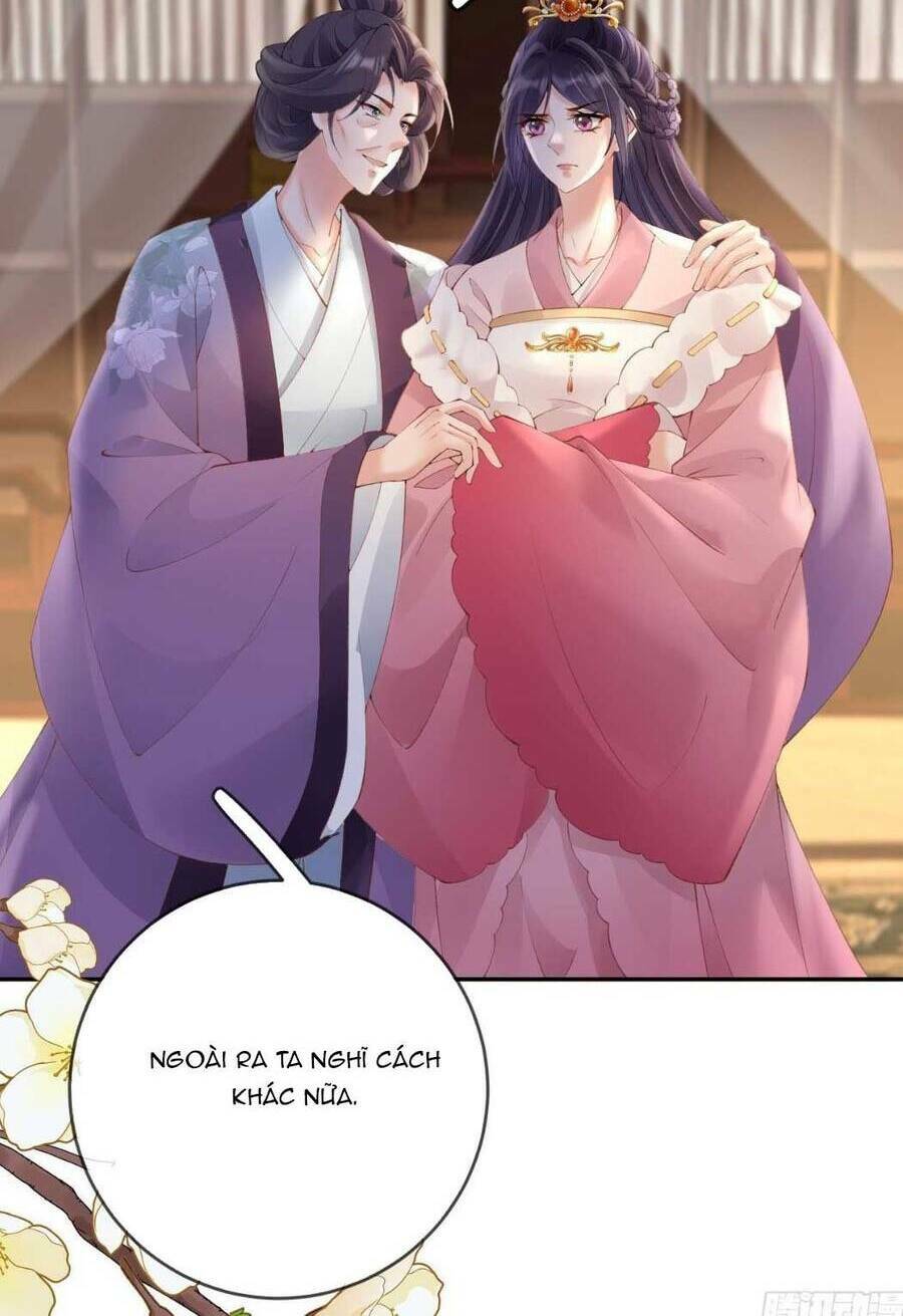 Sự Trả Thù Của Vương Phi: Chapter 46