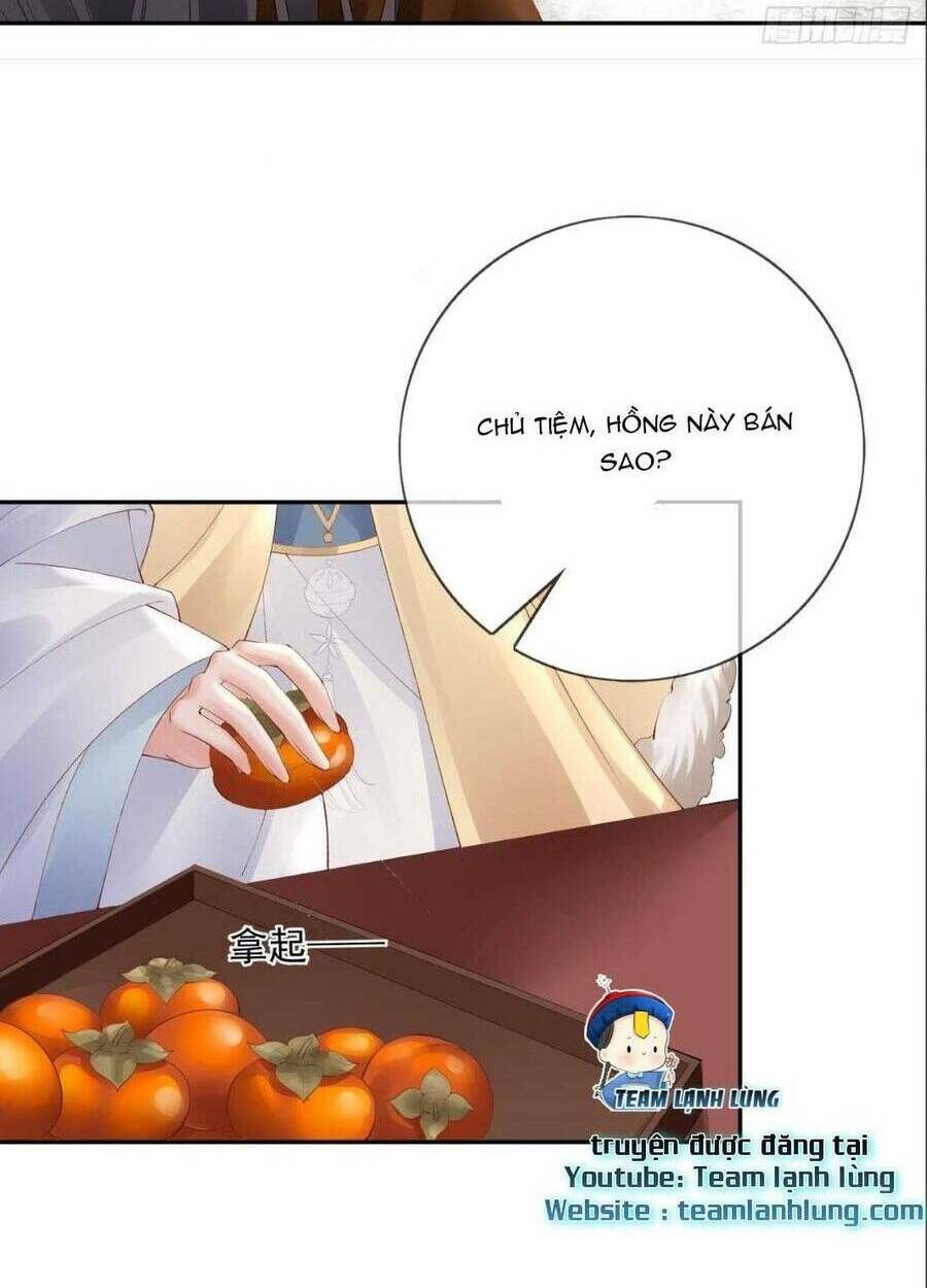 Sự Trả Thù Của Vương Phi: Chapter 46