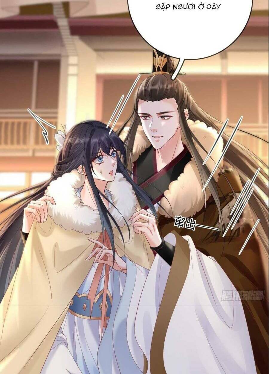 Sự Trả Thù Của Vương Phi: Chapter 46