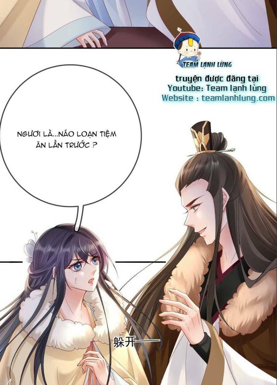 Sự Trả Thù Của Vương Phi: Chapter 46