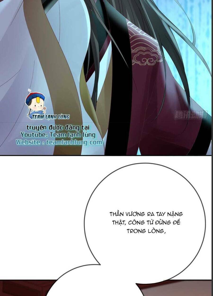 Sự Trả Thù Của Vương Phi: Chapter 46