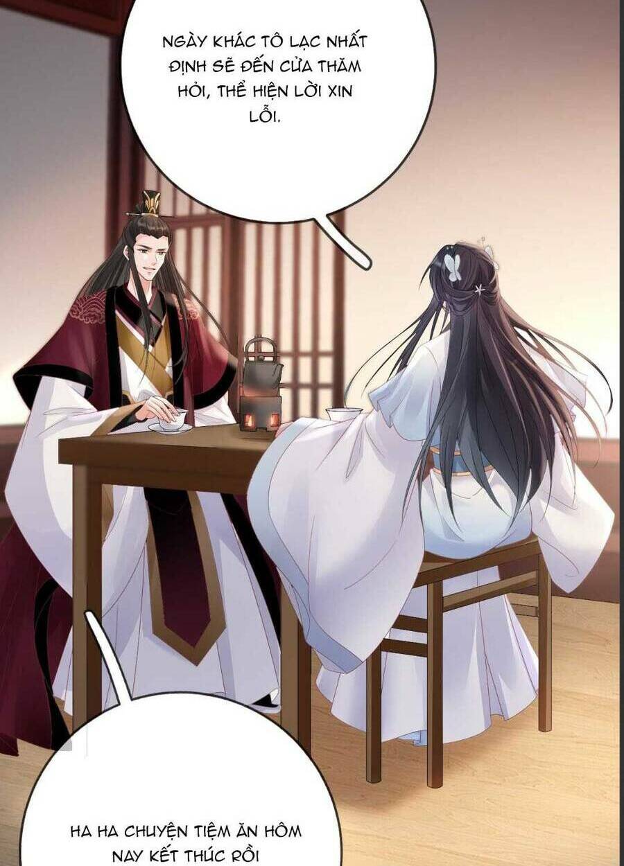 Sự Trả Thù Của Vương Phi: Chapter 46