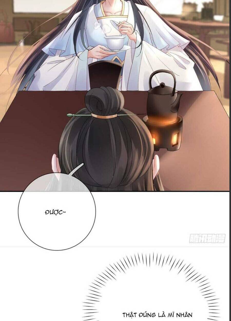 Sự Trả Thù Của Vương Phi: Chapter 46