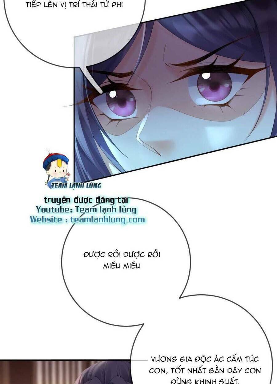 Sự Trả Thù Của Vương Phi: Chapter 46