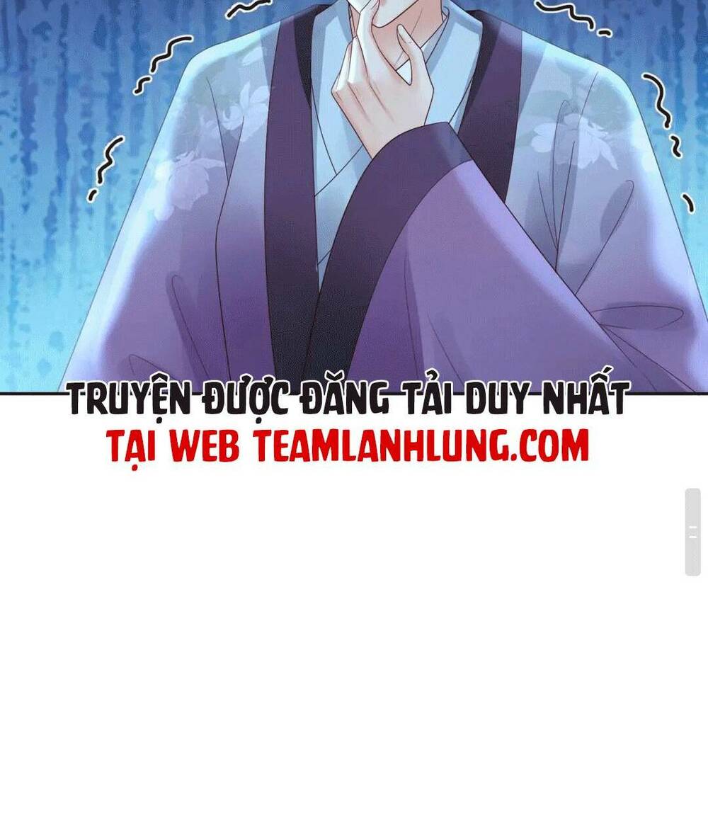 Sự Trả Thù Của Vương Phi: Chapter 47