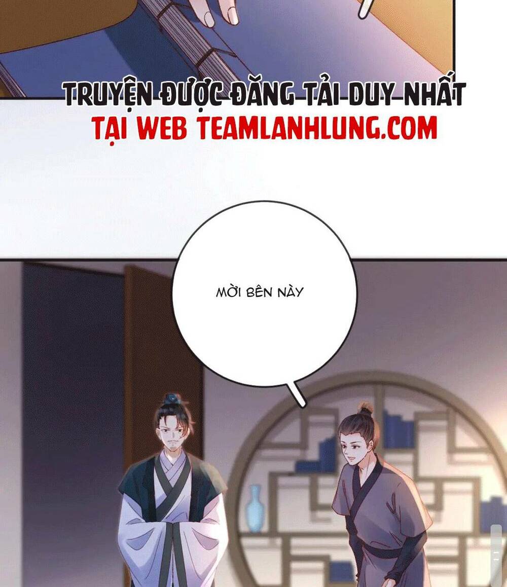 Sự Trả Thù Của Vương Phi: Chapter 47