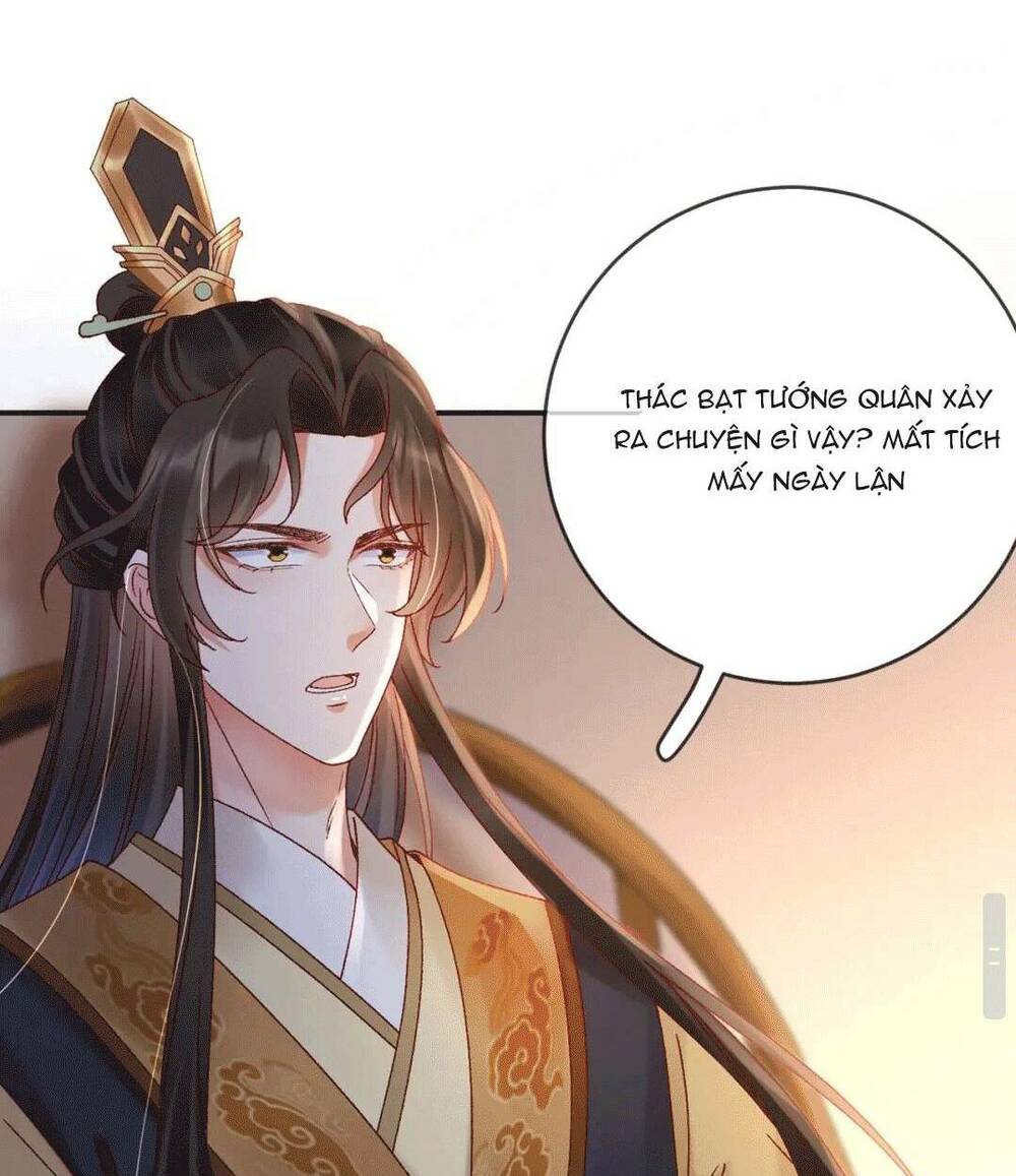 Sự Trả Thù Của Vương Phi: Chapter 47