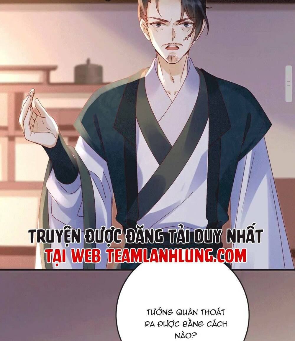 Sự Trả Thù Của Vương Phi: Chapter 47