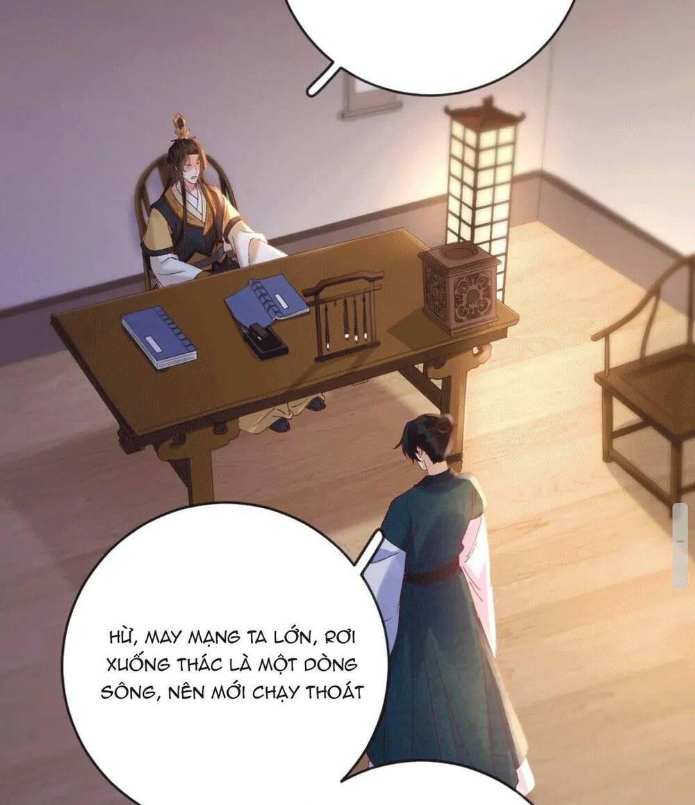 Sự Trả Thù Của Vương Phi: Chapter 47