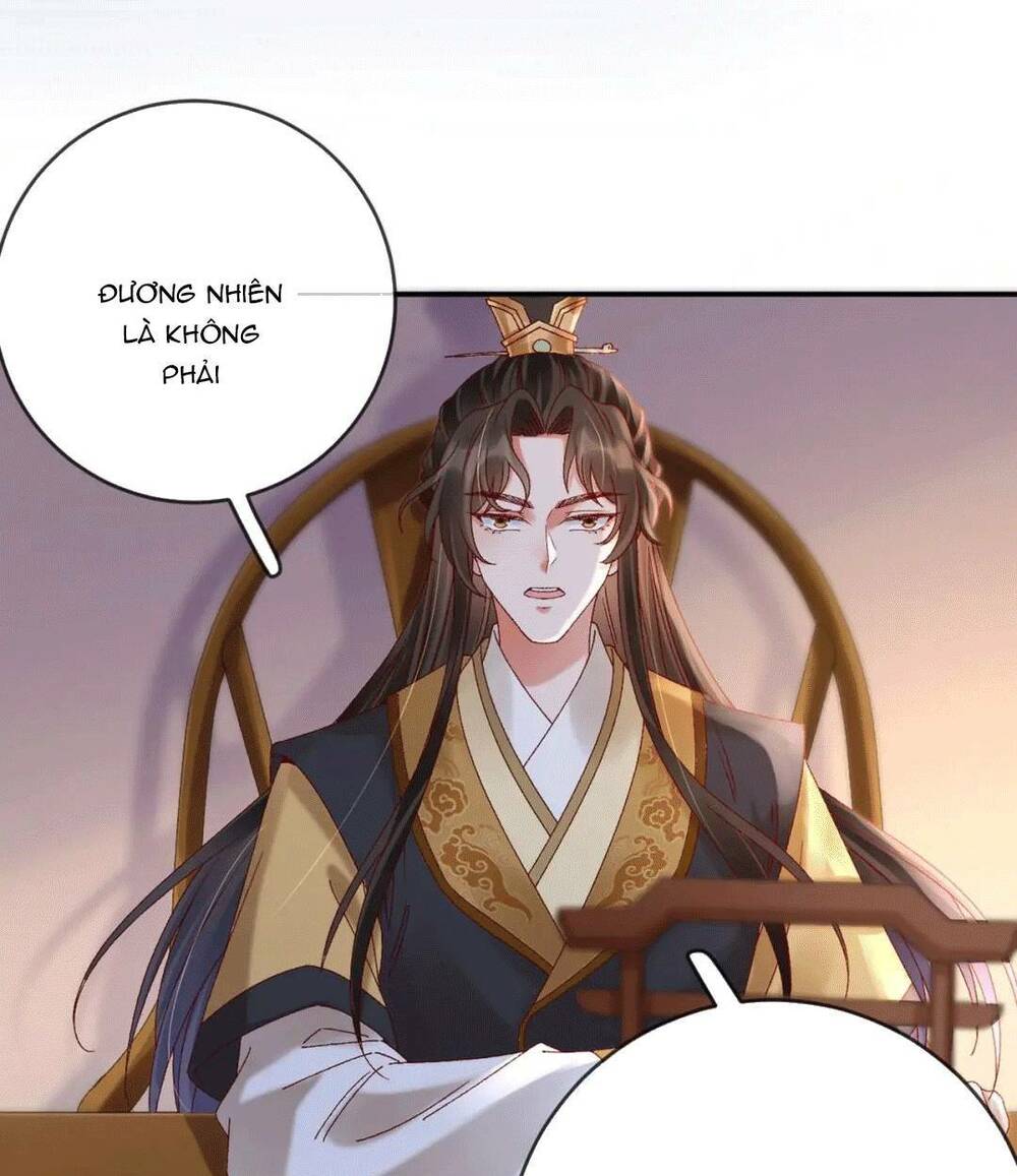 Sự Trả Thù Của Vương Phi: Chapter 47