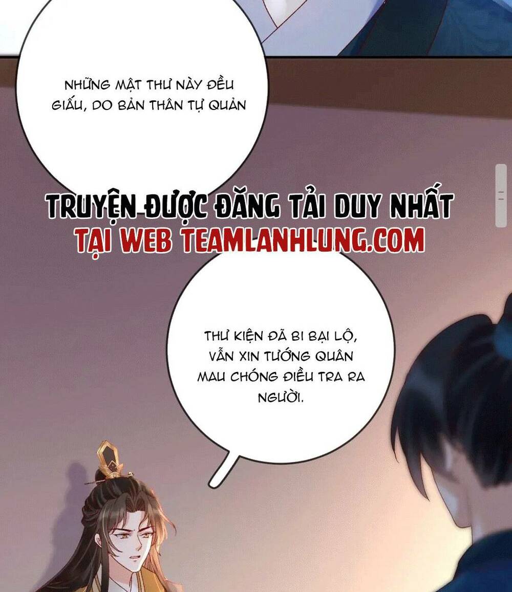 Sự Trả Thù Của Vương Phi: Chapter 47