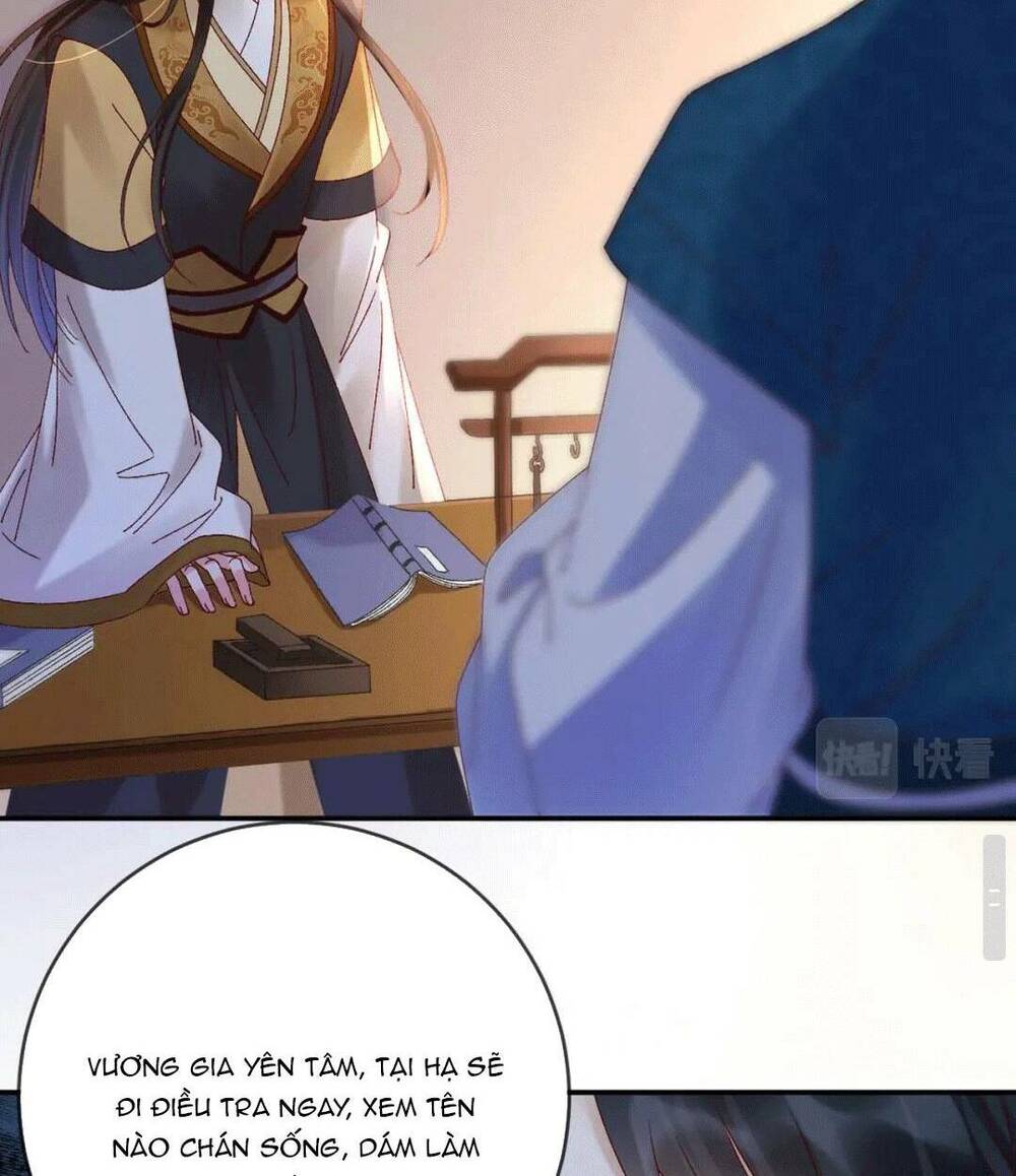 Sự Trả Thù Của Vương Phi: Chapter 47