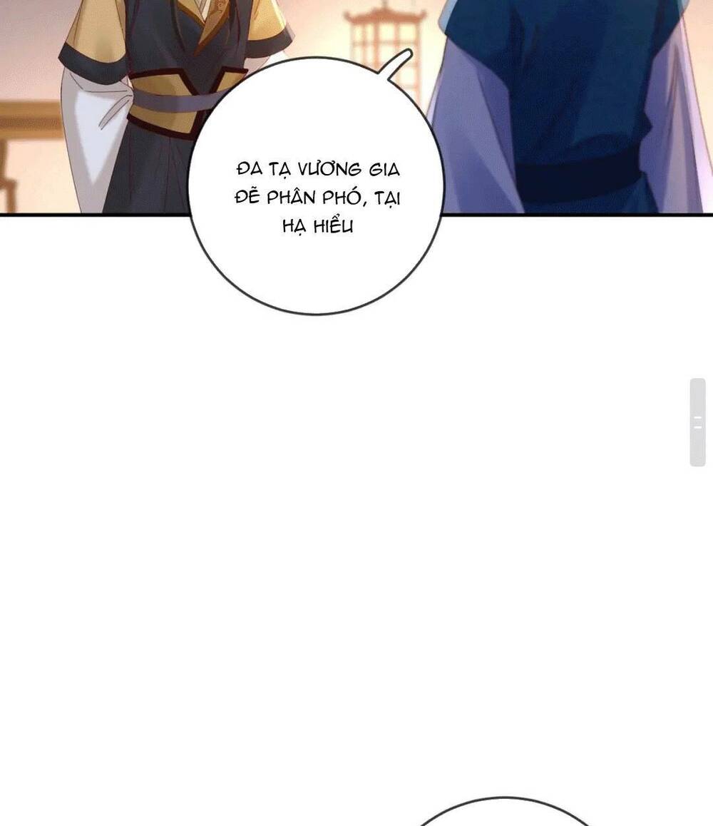 Sự Trả Thù Của Vương Phi: Chapter 47