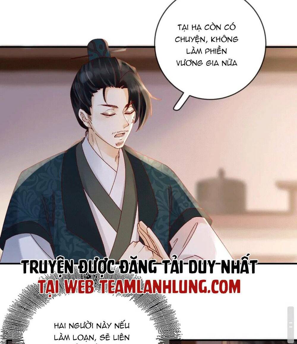 Sự Trả Thù Của Vương Phi: Chapter 47