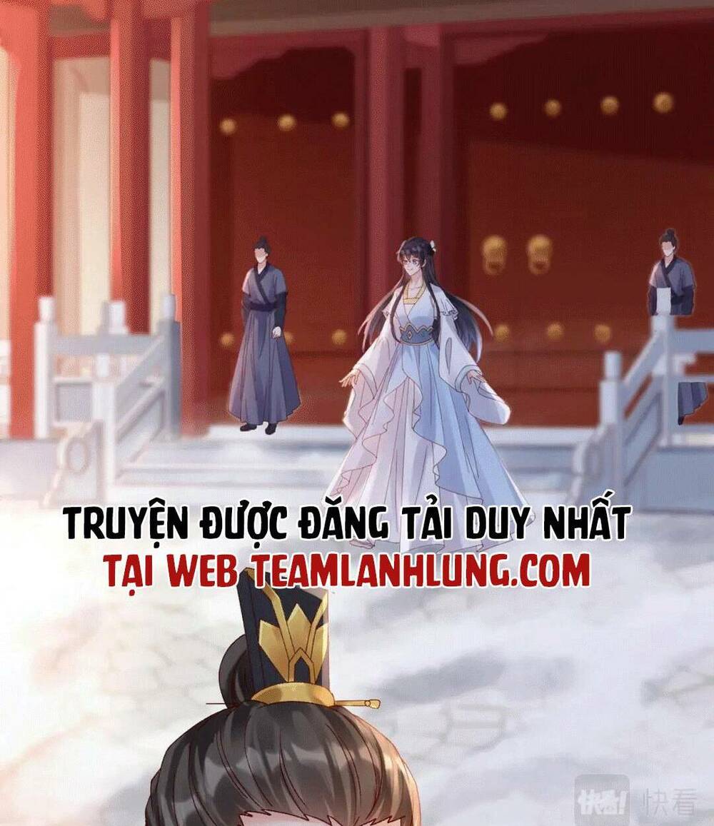 Sự Trả Thù Của Vương Phi: Chapter 47
