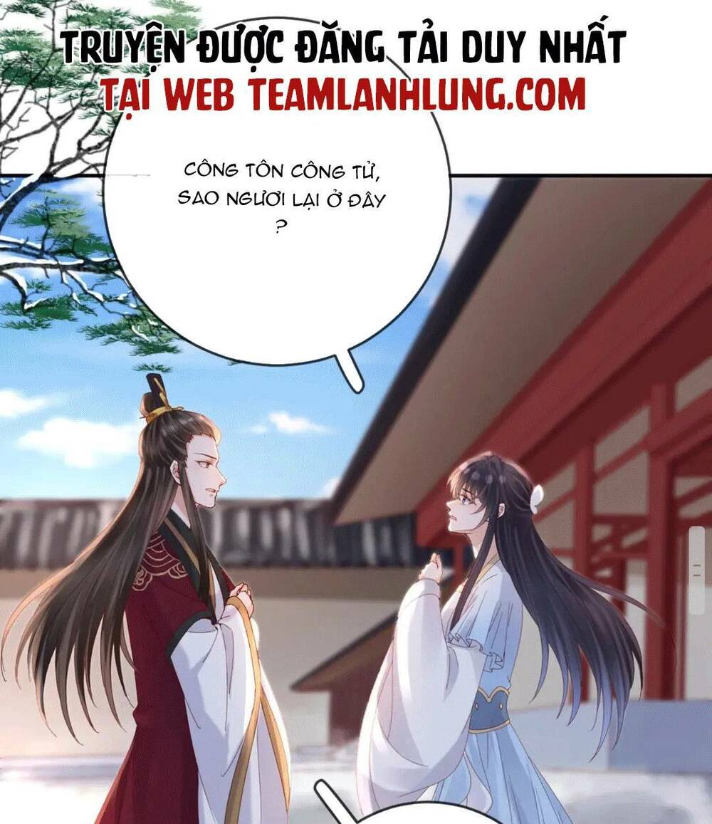 Sự Trả Thù Của Vương Phi: Chapter 47