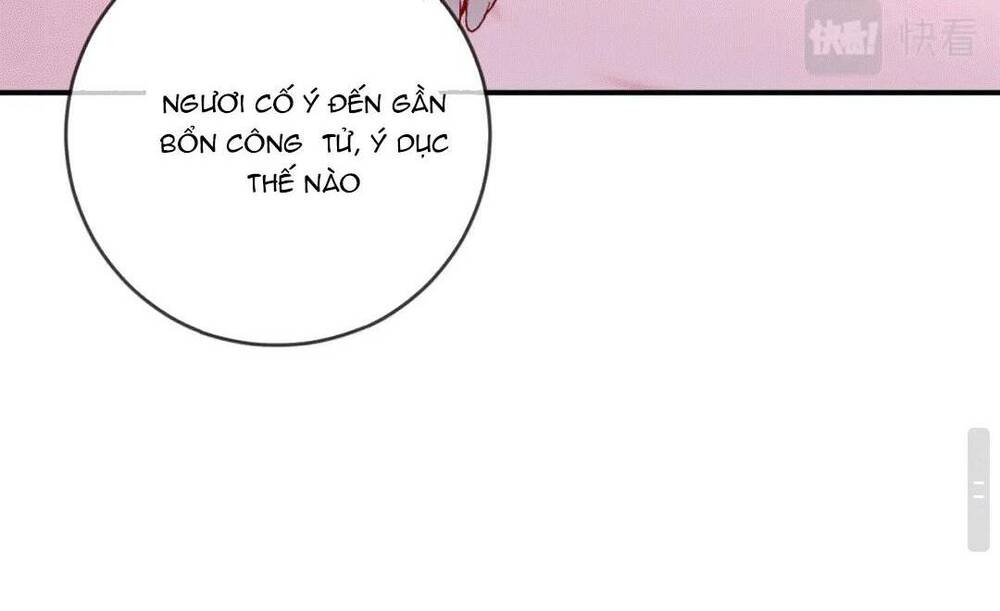 Sự Trả Thù Của Vương Phi: Chapter 47