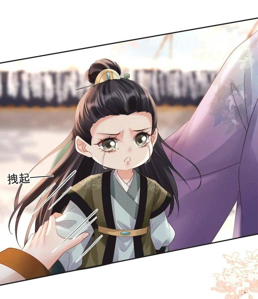 Sự Trả Thù Của Vương Phi: Chapter 47
