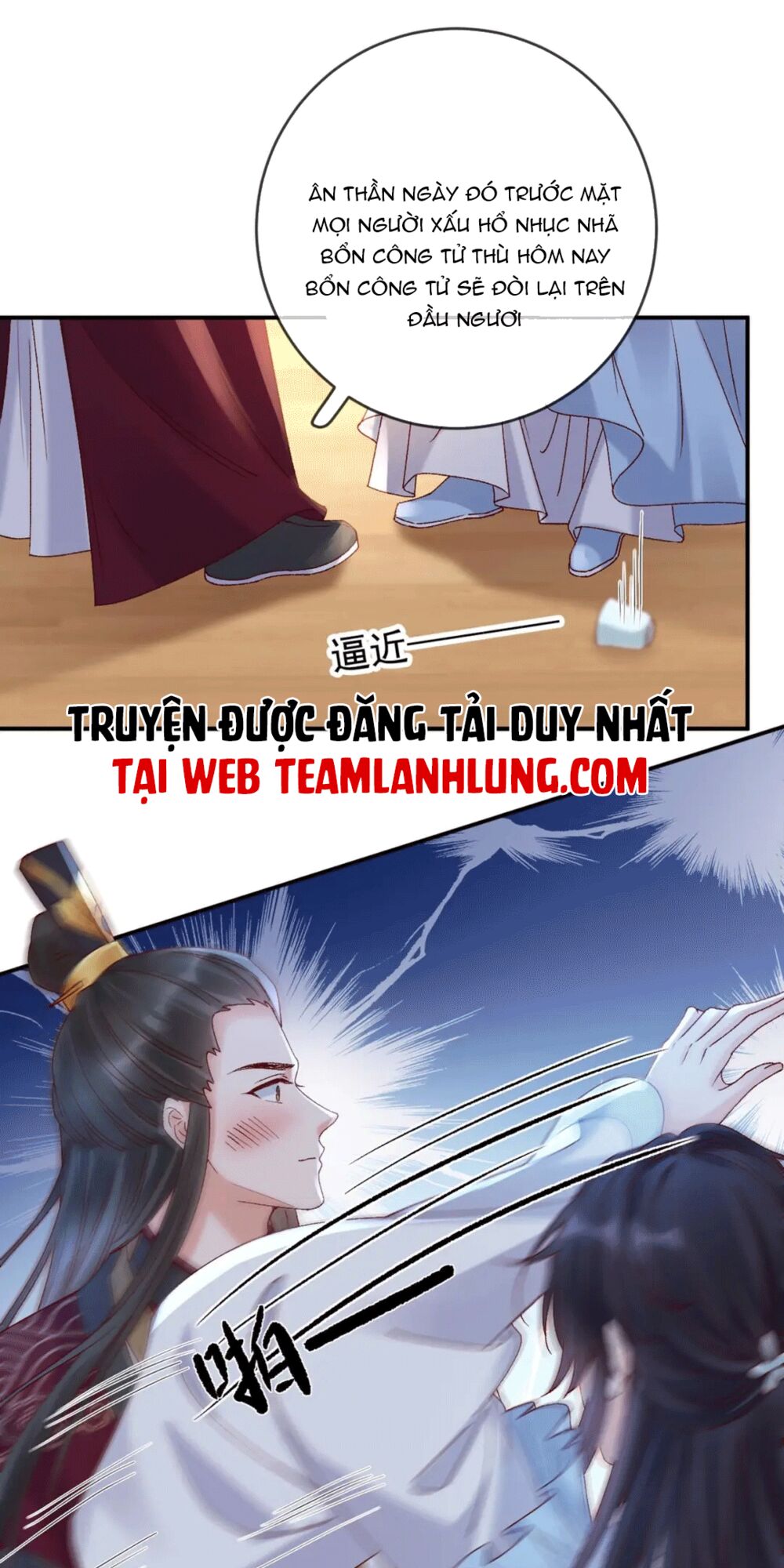 Sự Trả Thù Của Vương Phi: Chapter 48