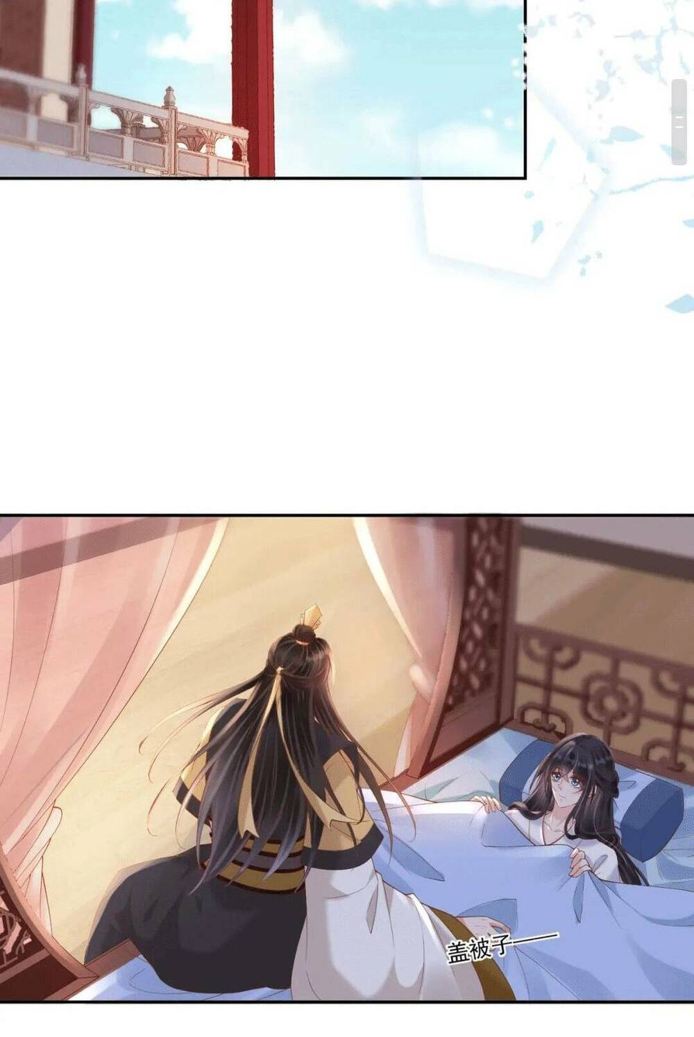 Sự Trả Thù Của Vương Phi: Chapter 49